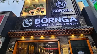 본가 Ly Tu Trong 호치민 (1군)