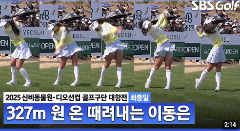 fc8f28266ba0b725d4ed3b9c848c0079_1761953172_0143.jpg fc8f28266ba0b725d4ed3b9c848c0079_1761953172_0143.jpg