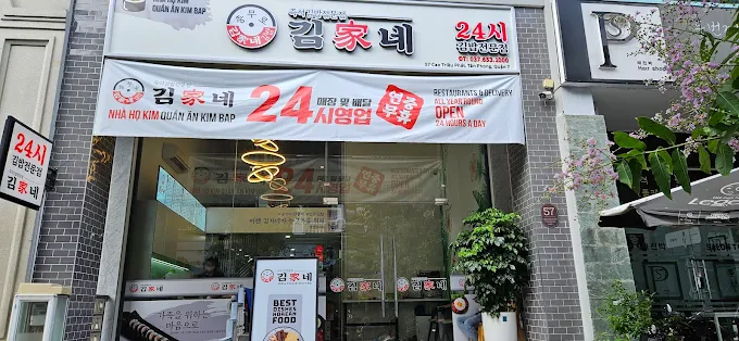 fc8f28266ba0b725d4ed3b9c848c0079_1763434011_679.webp fc8f28266ba0b725d4ed3b9c848c0079_1763434011_679.webp