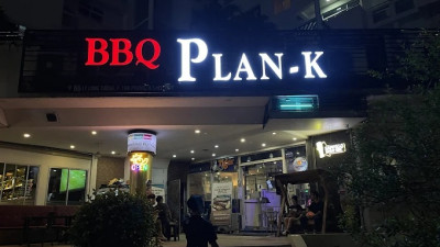 플랜K (7군) 호치민 푸미흥 (한국식 정육식당)