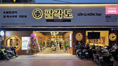 팔각도 (2군) 호치민 타오디엔 본점