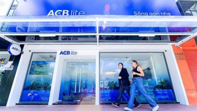 주요 은행들, 채권 발행으로 조달한 수조 동을 유용한 사실 적발