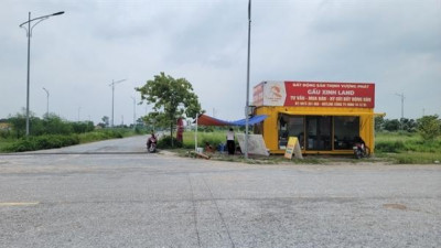 건설부, 부동산 온라인 거래소 구촉 추진