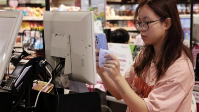 2026년부터 전자지갑 등록 시 생체 인증 필수