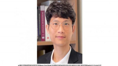 베트남 과학자, MCOT 사업으로 한국 국적 취득