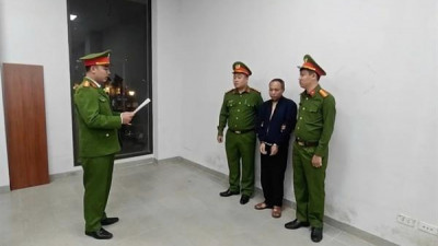 전 법의학정신과 부원장, 정신건강 평가 뇌물수수 혐의로 체포