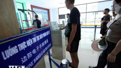 전자비자 시스템 출입국 검문소 83개로 확대 실시