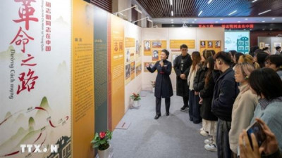 충칭, 호찌민 주석 혁명 여정 전시회 개막