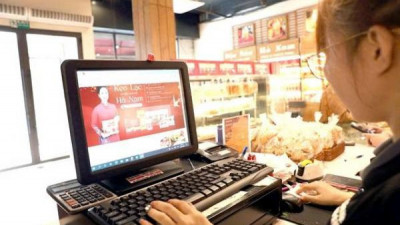 전자상거래 플랫폼 운영업체, 2025년도 활동 보고서 1월 15일까지 제출 의무화