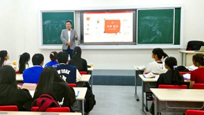 경희사이버대 예비 한국어 교원들이 베트남 달랏에서 보낸 특별한 한 달