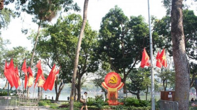 14차 전당대회와 설 명절 앞두고 유공자 및 복지 수급자 588만명에게 특별 현금 지급