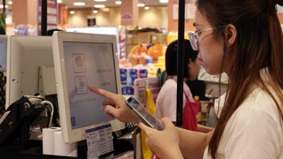 모바일 머니를 위한 새로운 법적 체계, 베트남에서 곧 시행