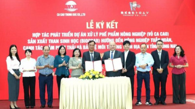 일본 트롬소 주식회사와 현지 카카오 업체 간 바이오 차 생산 협력