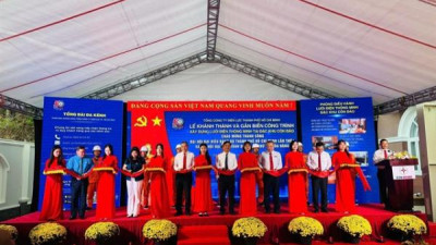 꼰다오 특별구, 스마트 전력망 가동 시작