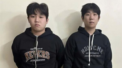 고금리 불법 대출로 박닌성에서 인터폴에 체포된 한국인 용의자 2명 한국으로 송환