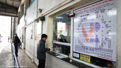 3월 1일부터 전자 차량 검사 증명서 발급 시작